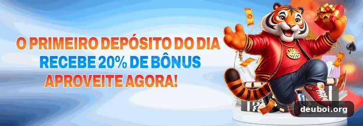 Bônus deuboi